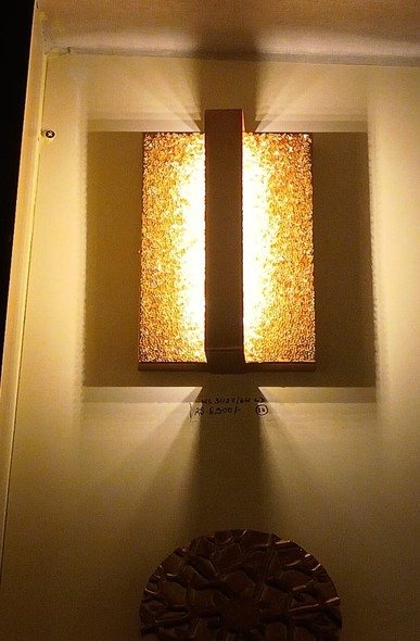 wall light 2